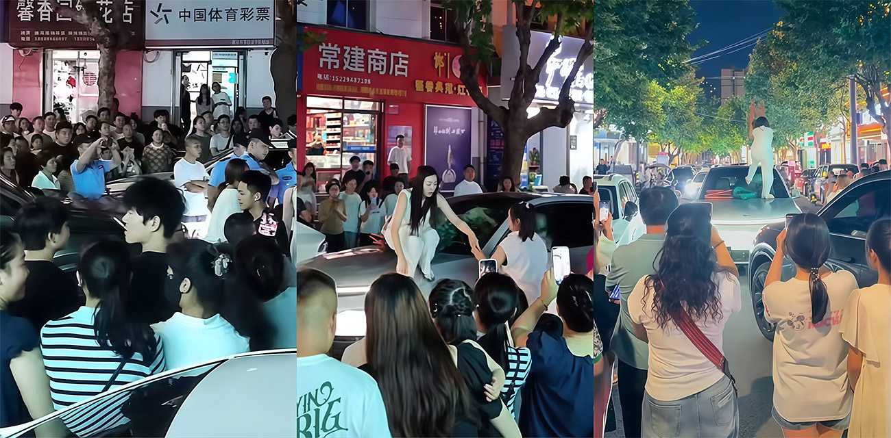 又是秋天的第一杯奶茶惹出的麻烦 女子抓小三 当街砸理想汽车 还曝光小三的性爱视频
