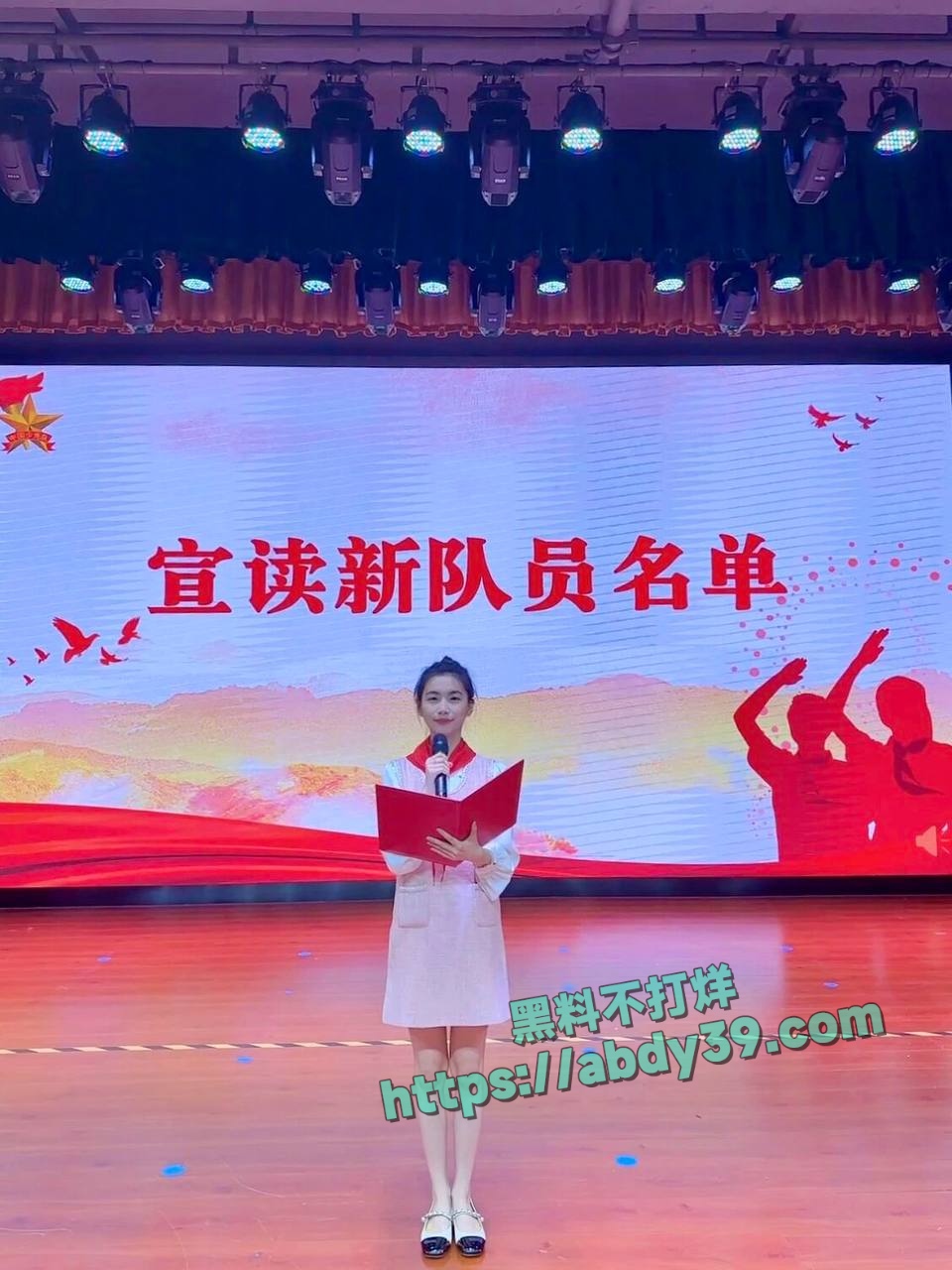 昌瑾昀订婚还相亲 18