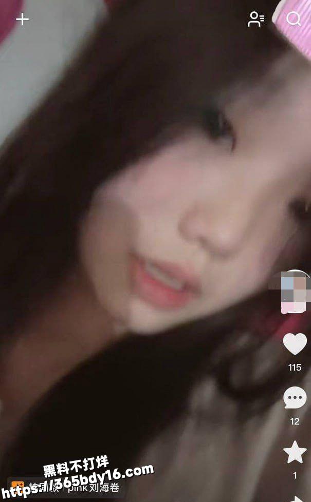 陈佳钰8