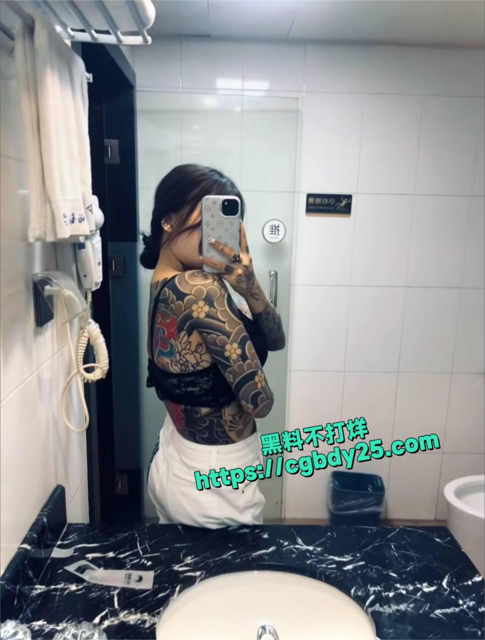 符文法师4