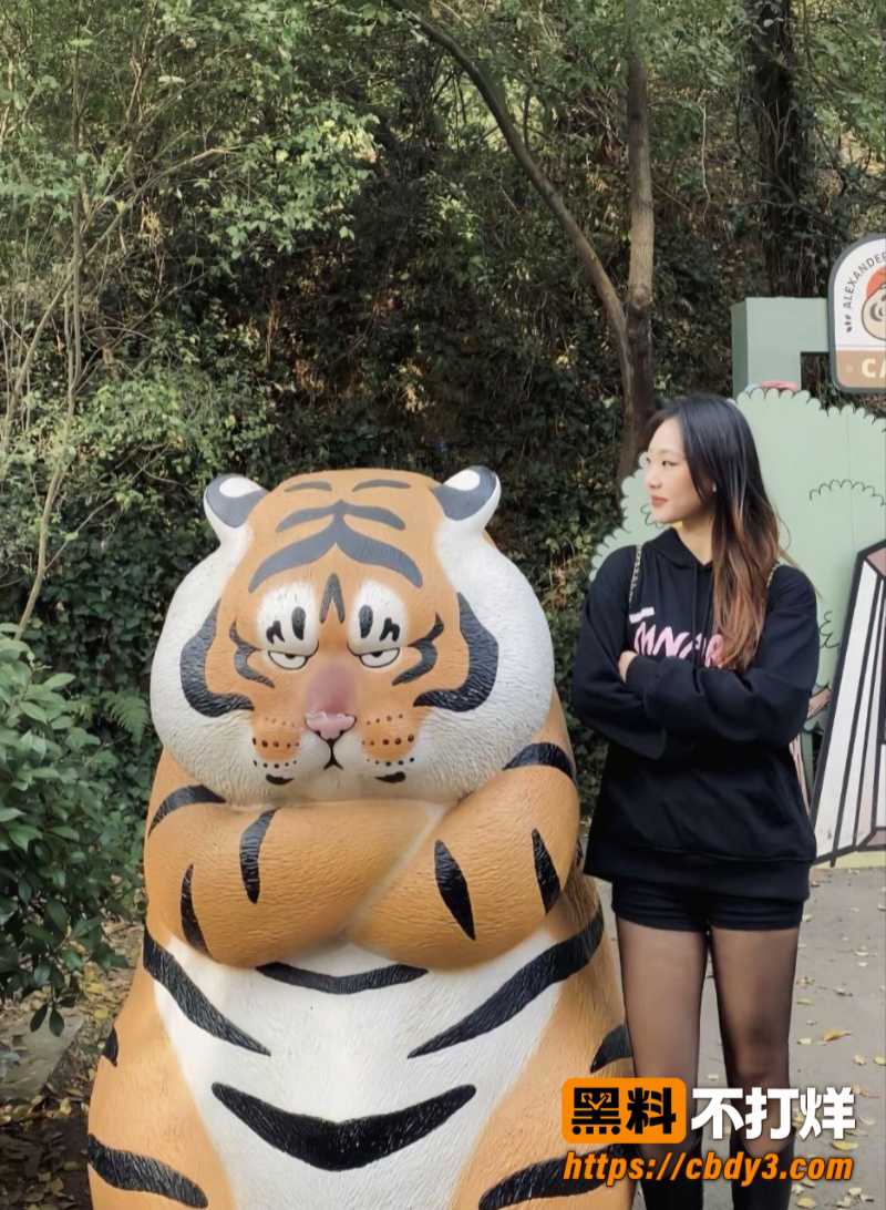 约炮5