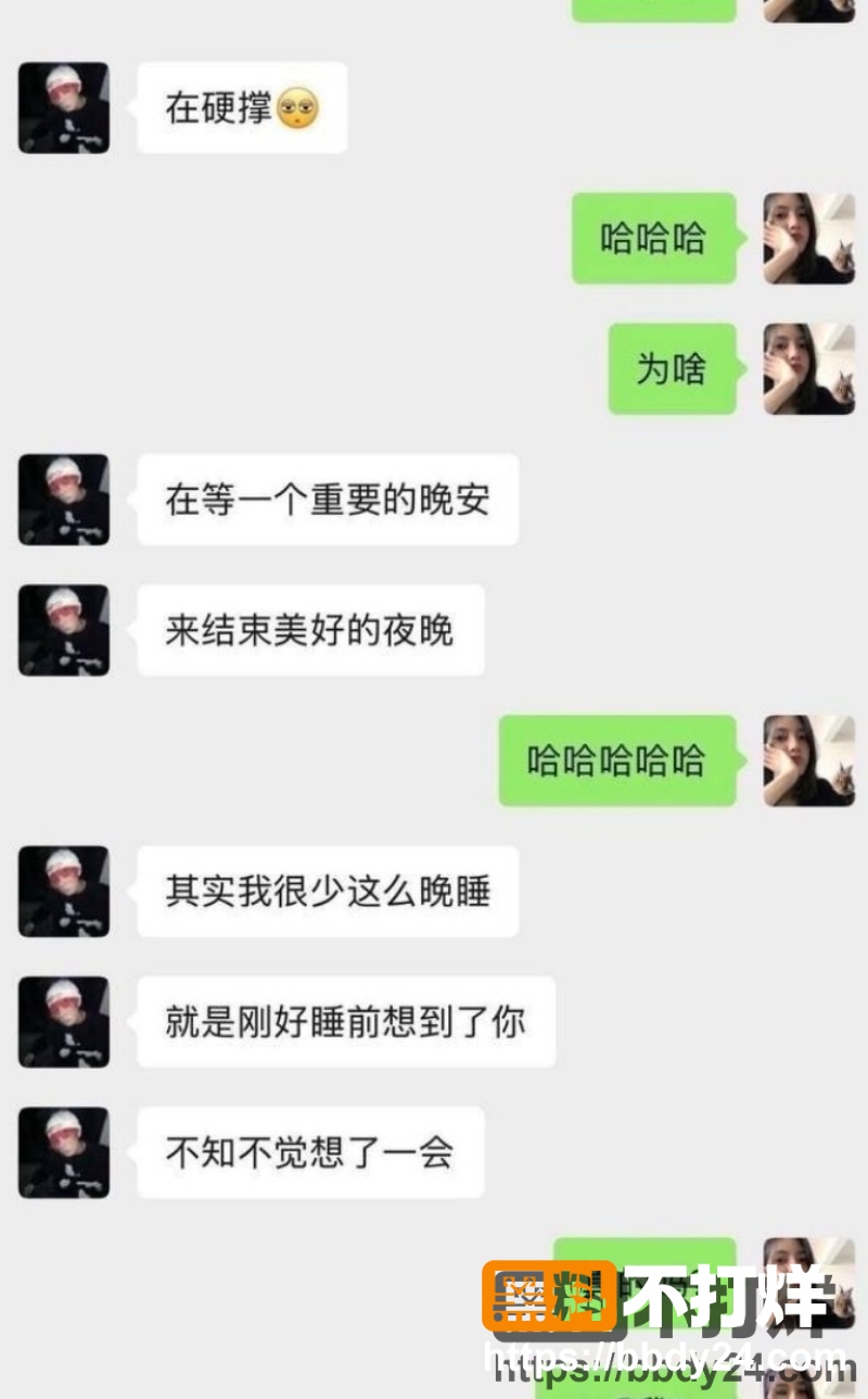 小拐 22
