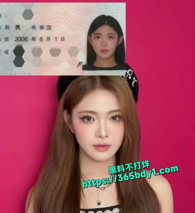 极品美女大学生ICICS下海当福利姬1