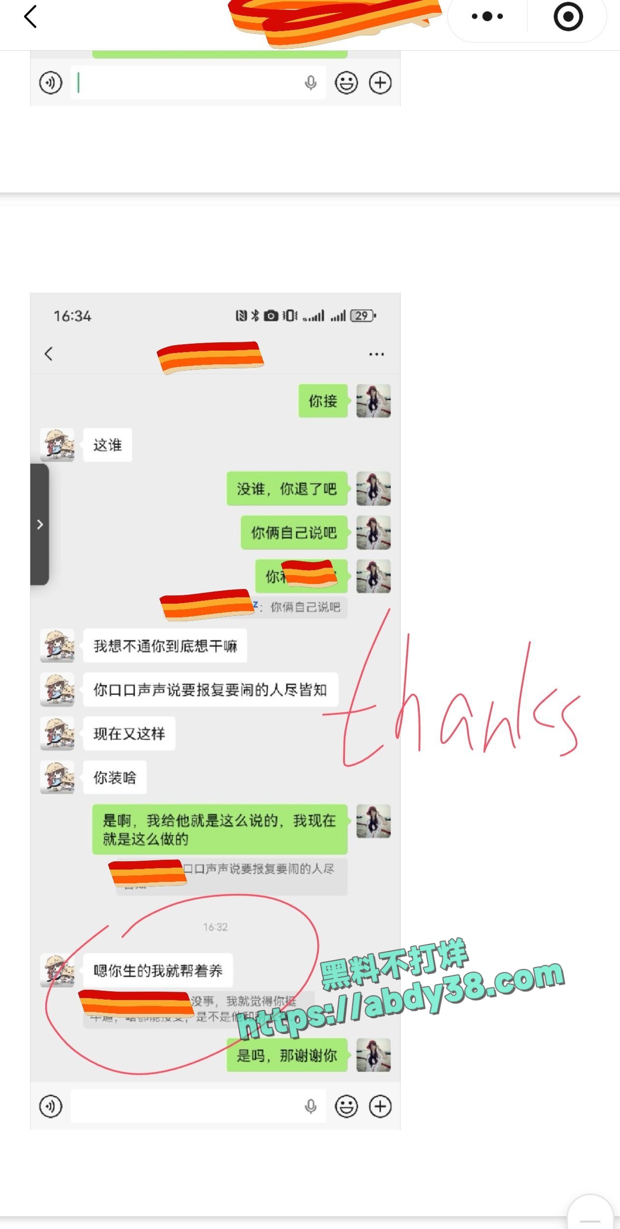 兰州工业学院军训瓜 85