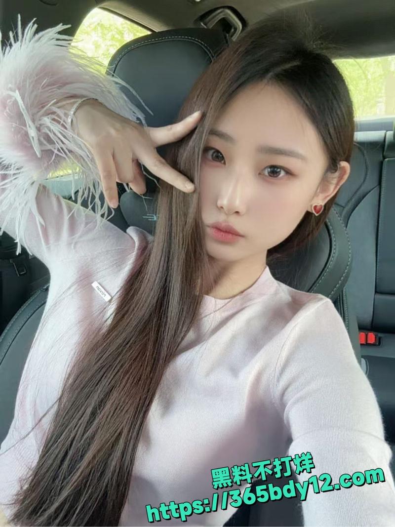 舞蹈老师徐紫璇黑历史爆出5