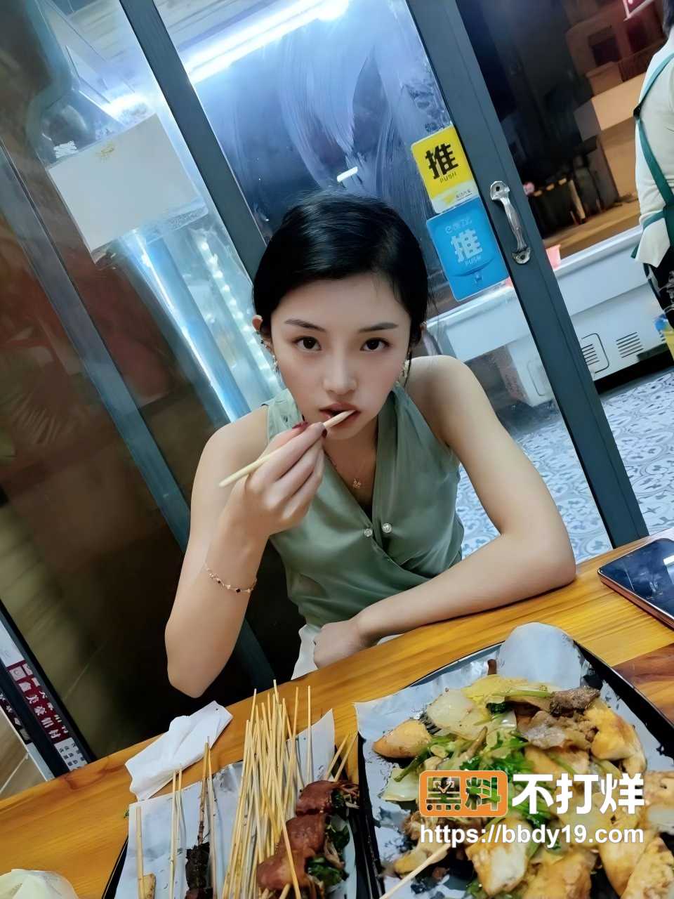 上海师范大学极品校花秦x倪3