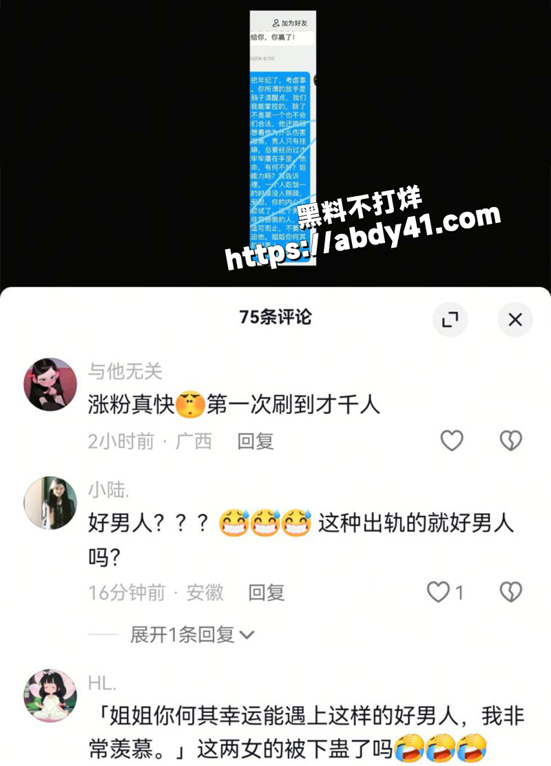 文字.jpg1