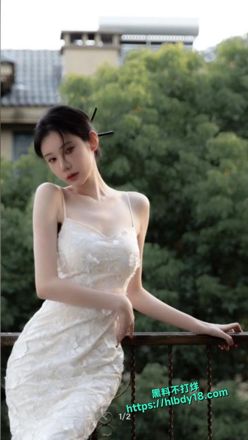 IMAGE 2024-12-13 16:50:05.jpg