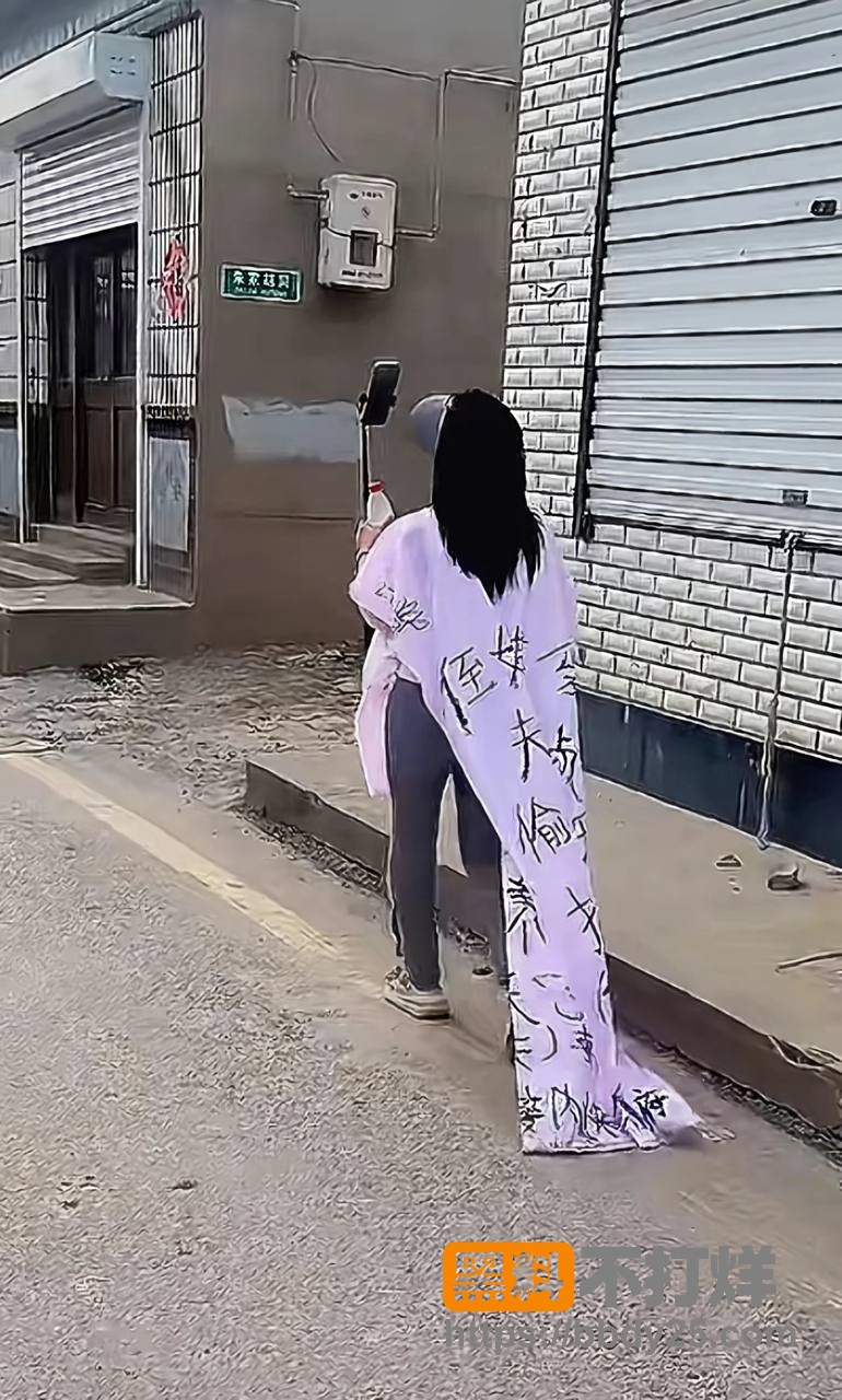 街头抗议2