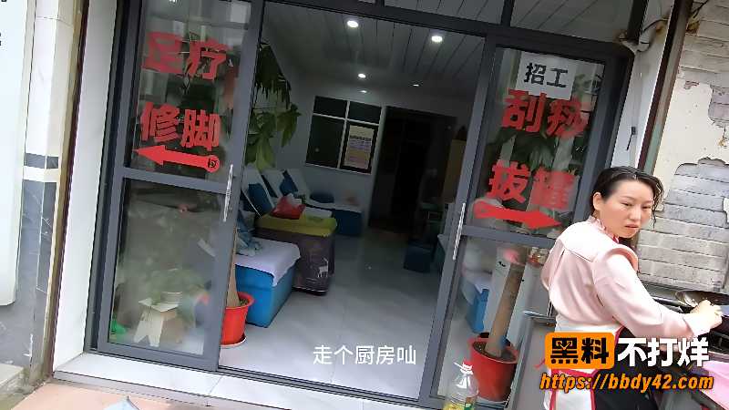 商业巷弄实拍记录