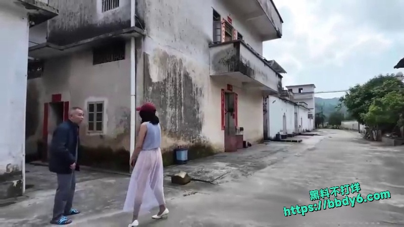 反差婊 8