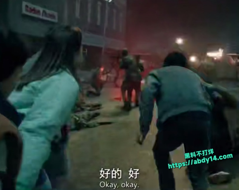 怪奇物语第五季 第四集8
