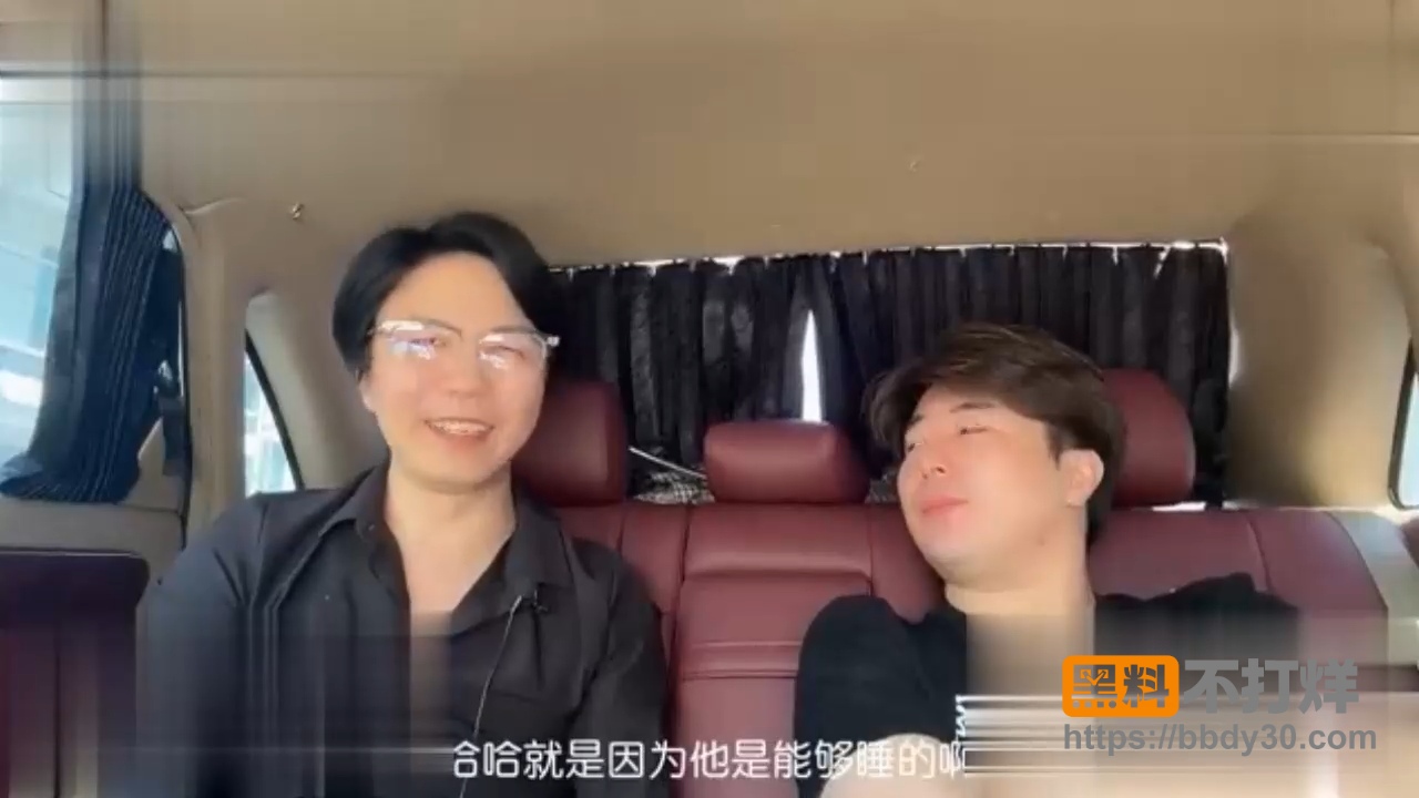 两性知识博主巴导经验分享3