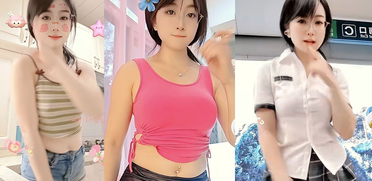 快手/抖音极品少妇 红豆生南国 线上裸舞直播捞金 线下就去酒店和大哥约炮操爱