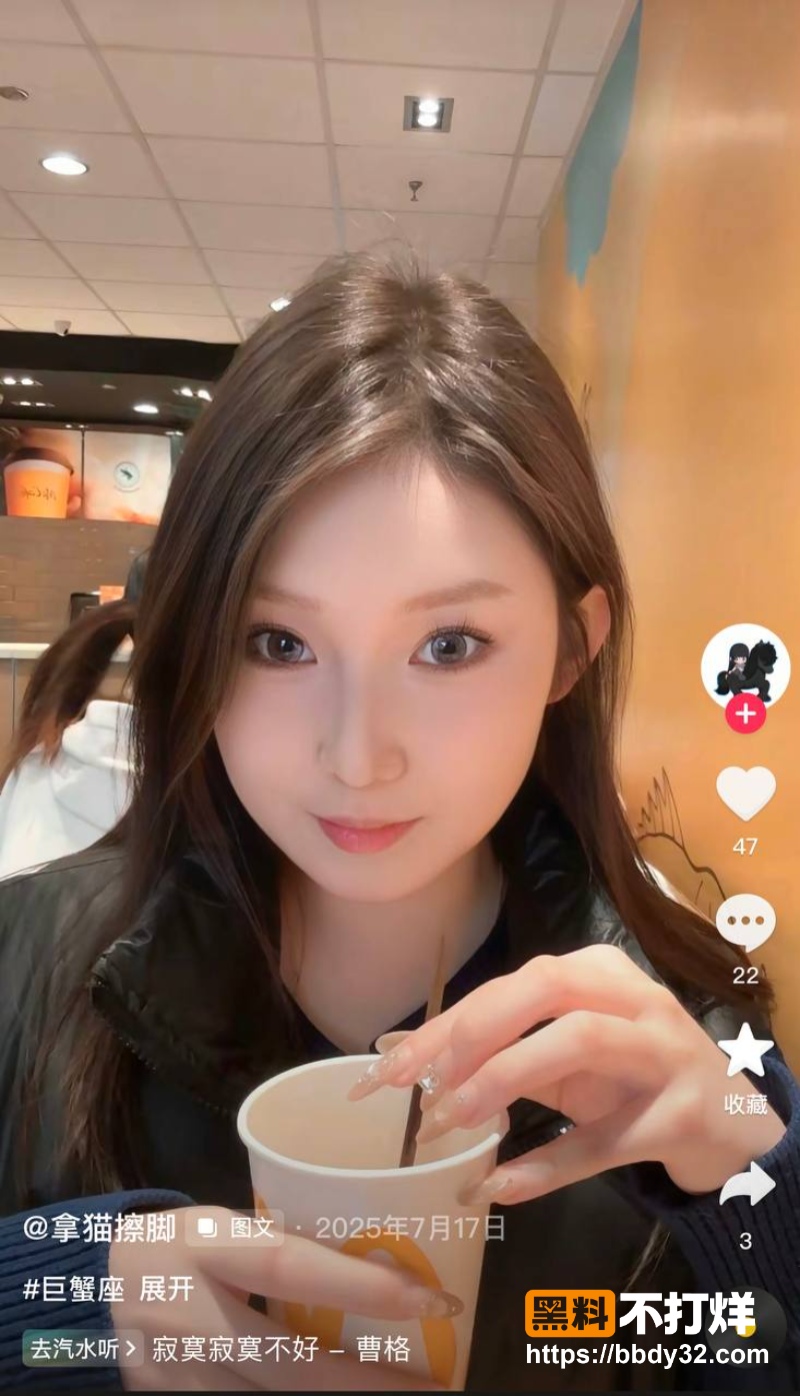 烟台反差女大学生陈屹鑫4