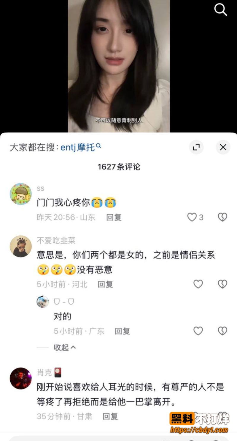 胡墨桐8