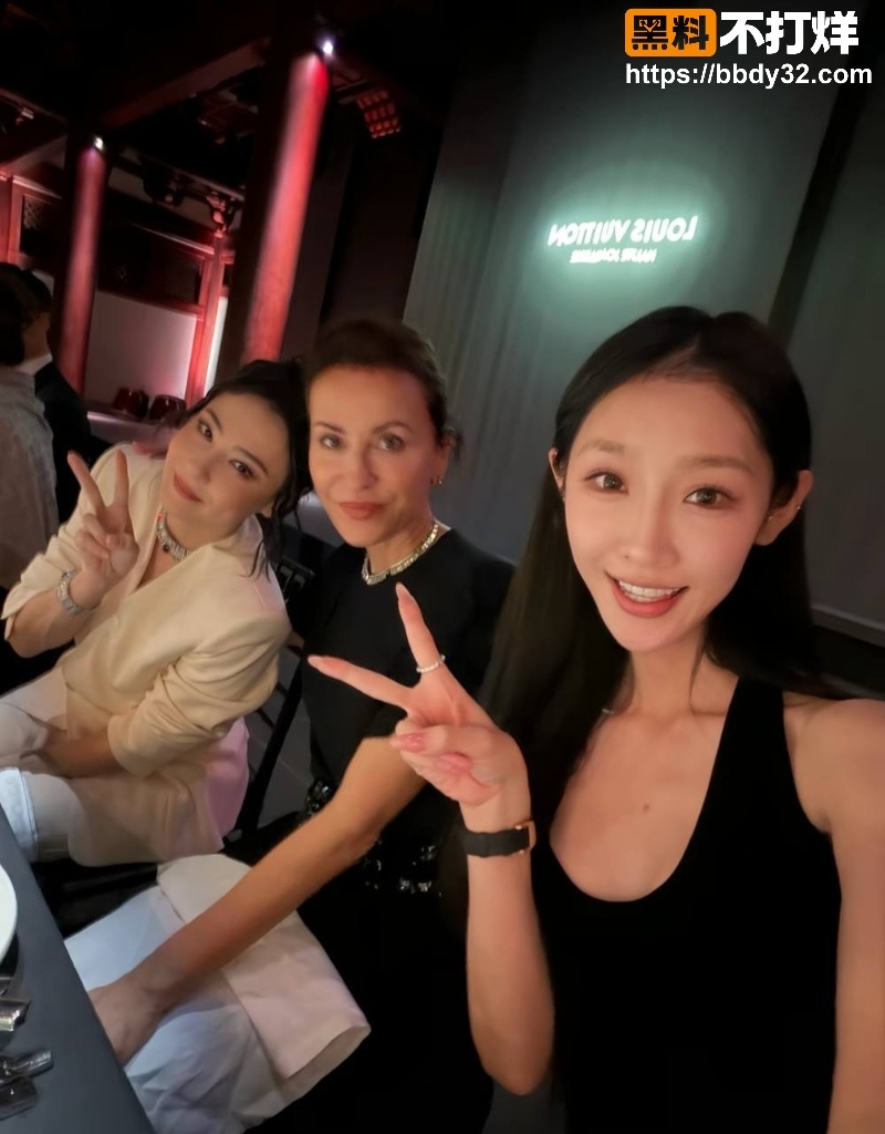 巴扎黑380万彩礼离婚9