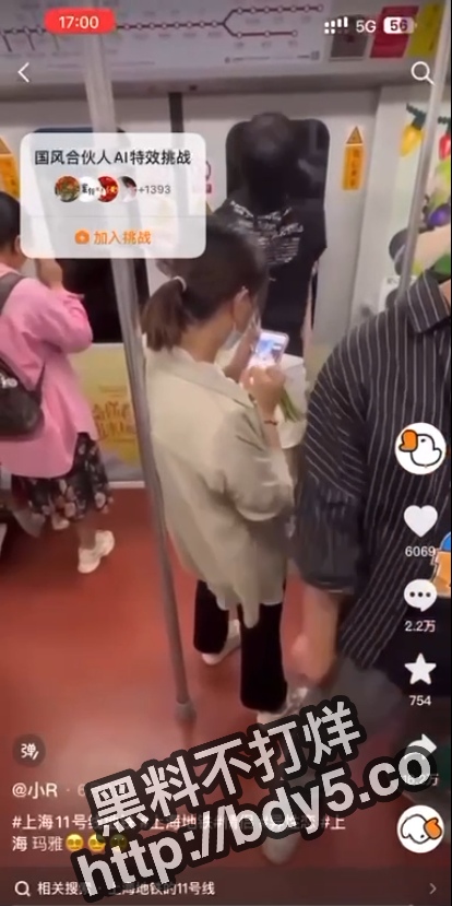 屏幕截图 2023-06-29 160006.jpg