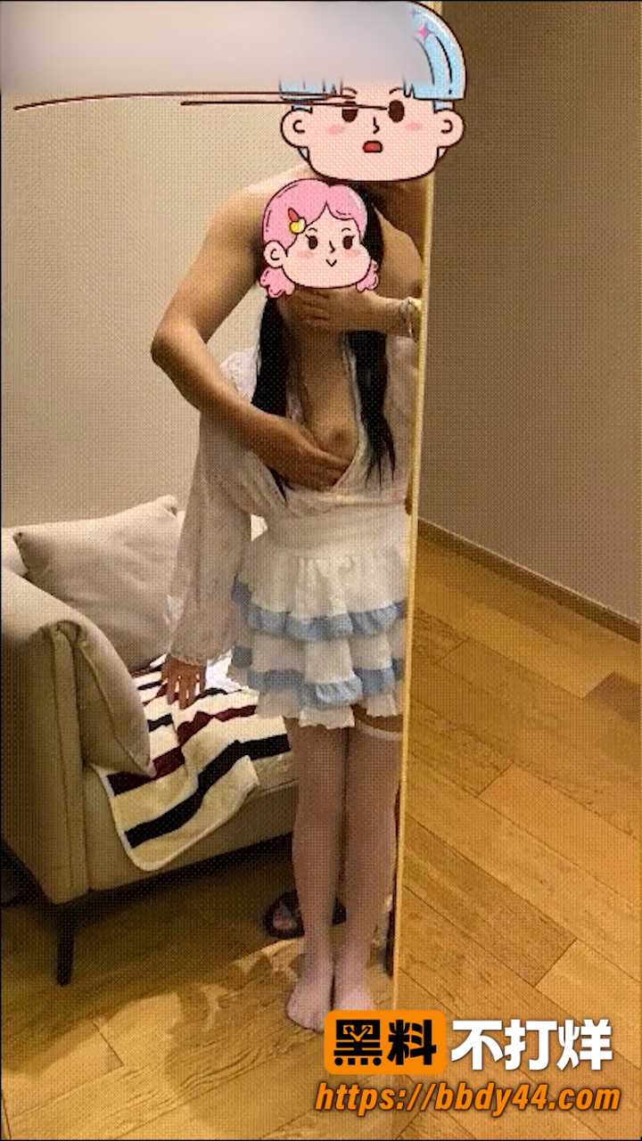 古河君2