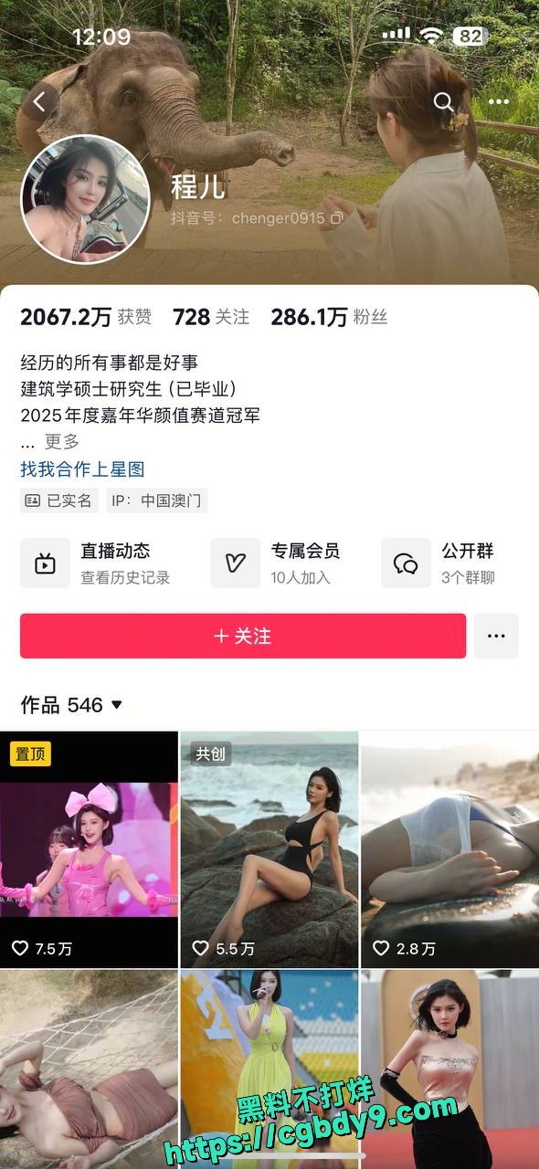 个人主页1.jpg