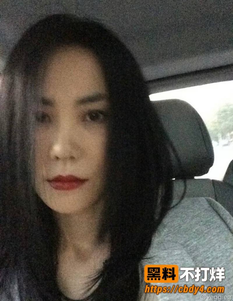 瑞恩14
