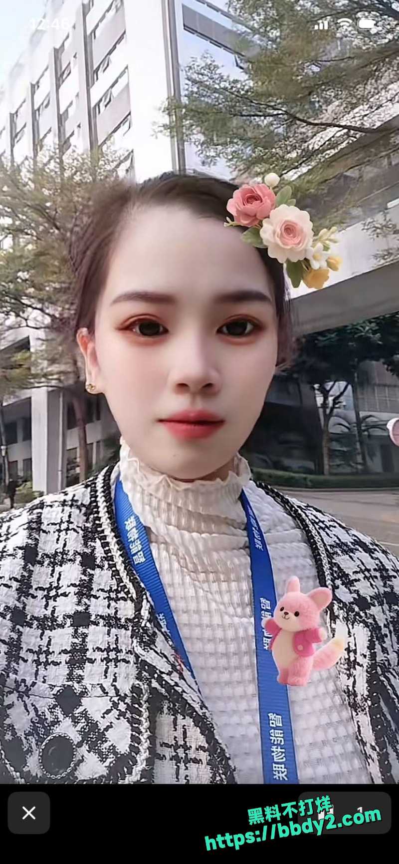 周晔 2
