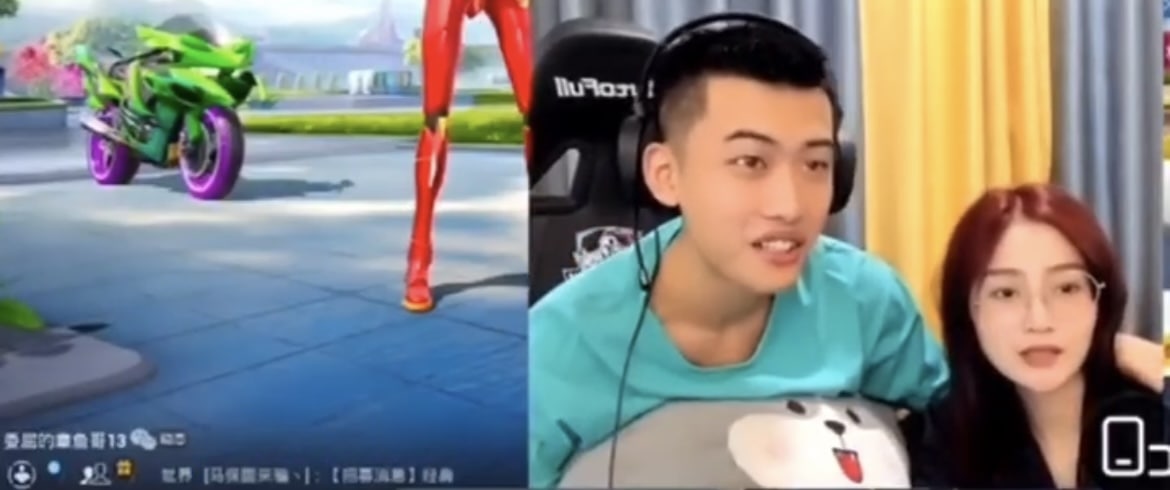 抖音 兰博 和平精英百万主播兰博谈了一年的女朋友妮妮原来是有妇之夫被丈夫带人堵门群殴事件