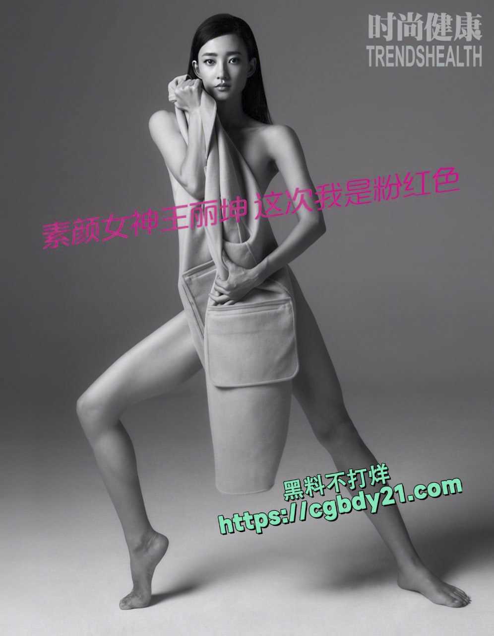 女明星写真 (31)