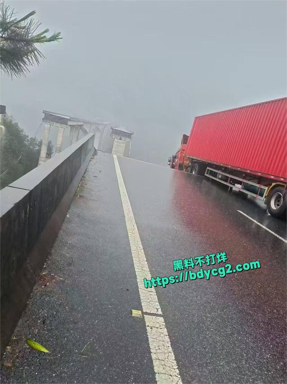 三都至榕江排洞高速大桥断了