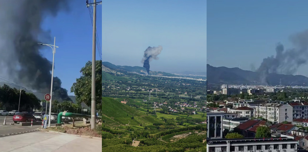 长兴和平大川化工厂爆炸视频曝光 浓烟滚滚火光冲天 现场惨烈