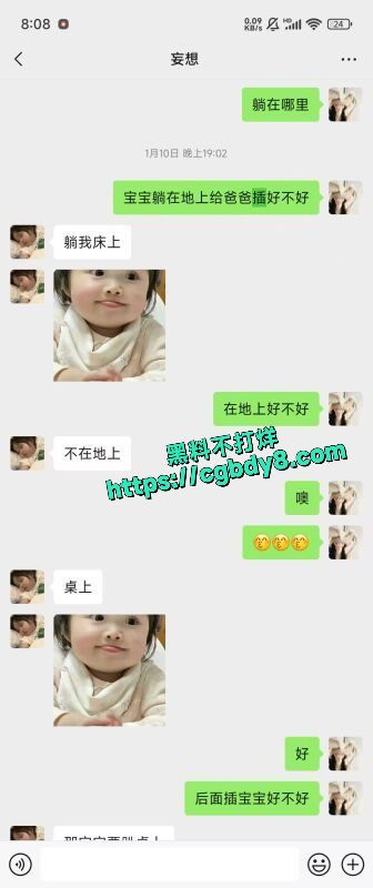 曝光3.jpg