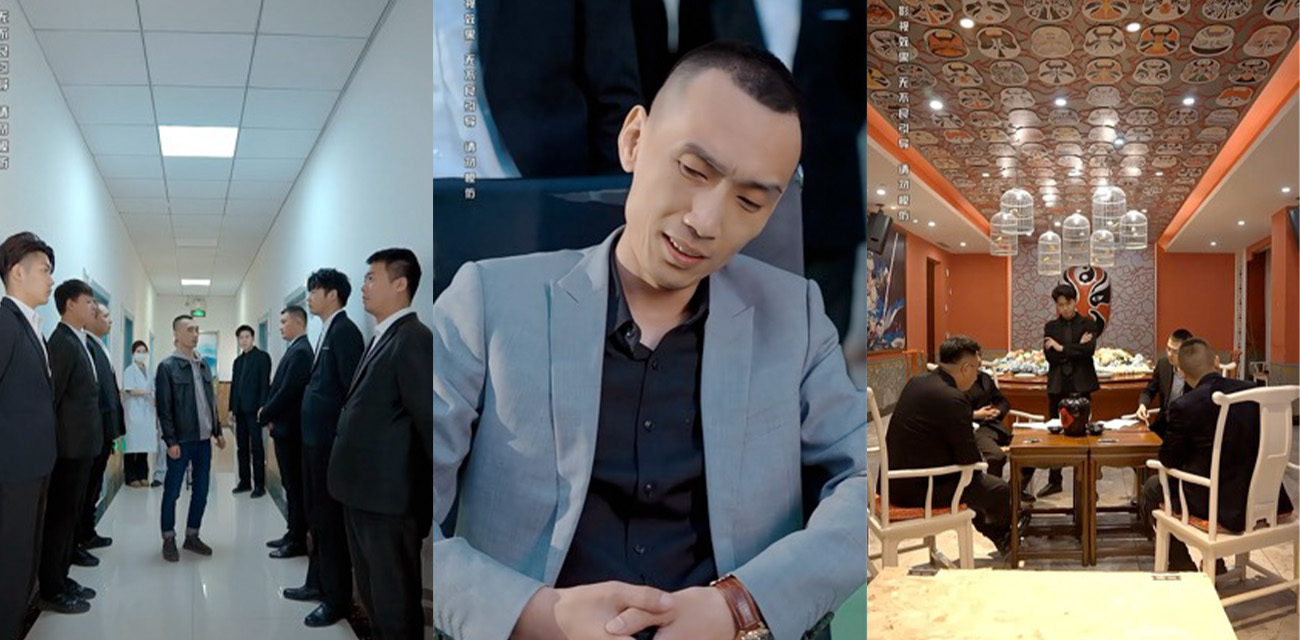 短剧版高启强！热门爽剧一口气看完《富贵在天》 出租车司机的逆袭之路