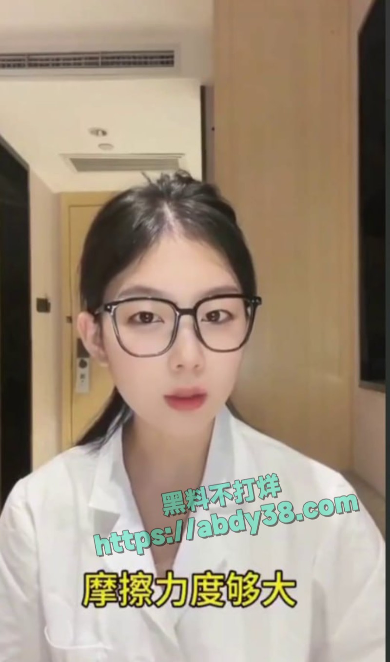 男生必学二弟知识2