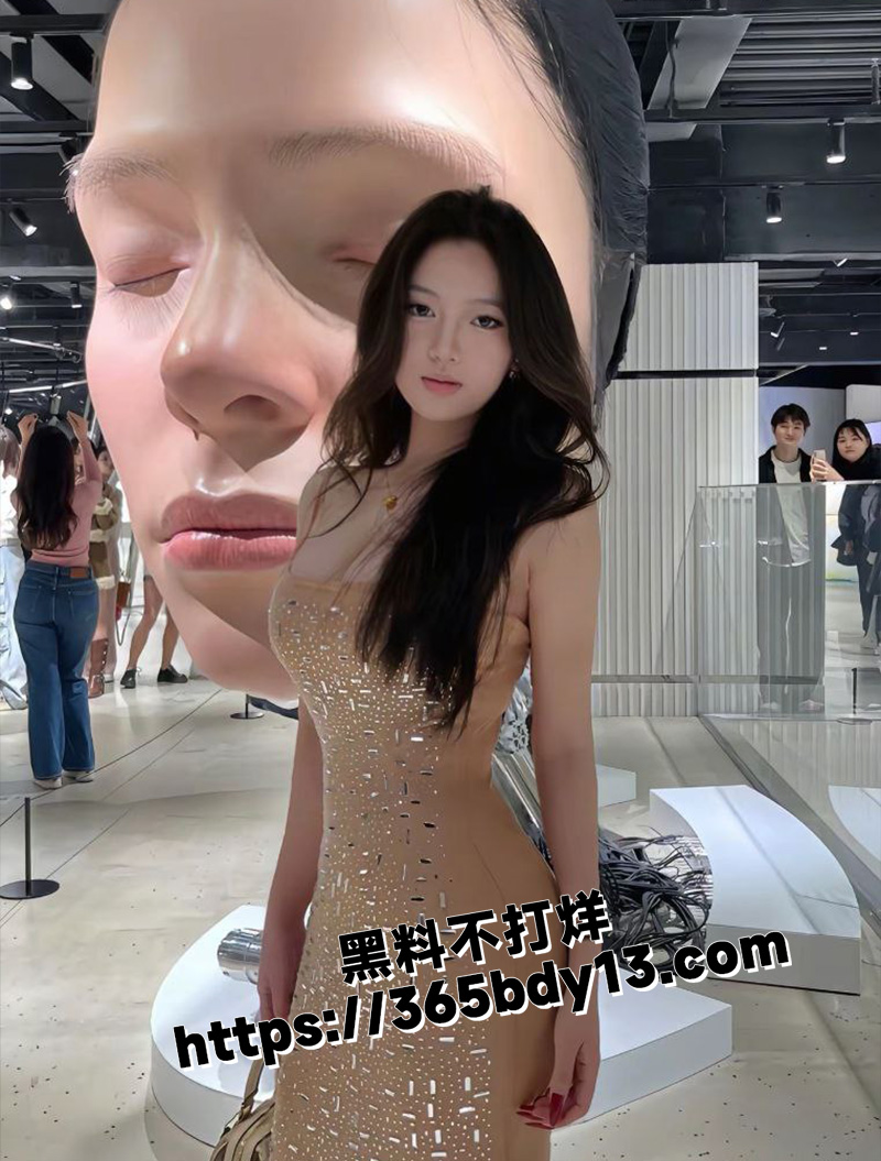 上海名媛9