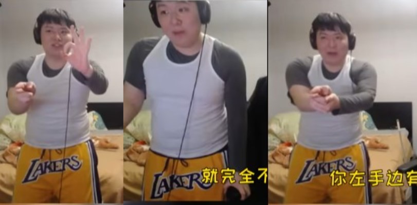 B站百大主播 CSGO 王喜顺 8K嫖娼家暴女友后被曝光 附录音聊天记录