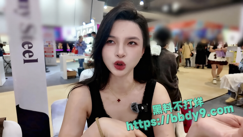 上海成人展现场王竹子3