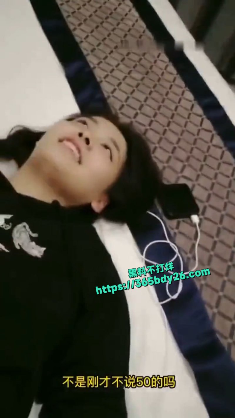 辽宁叛逆少女刘敏2