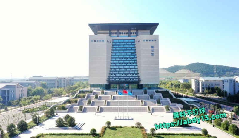 山东财经大学3