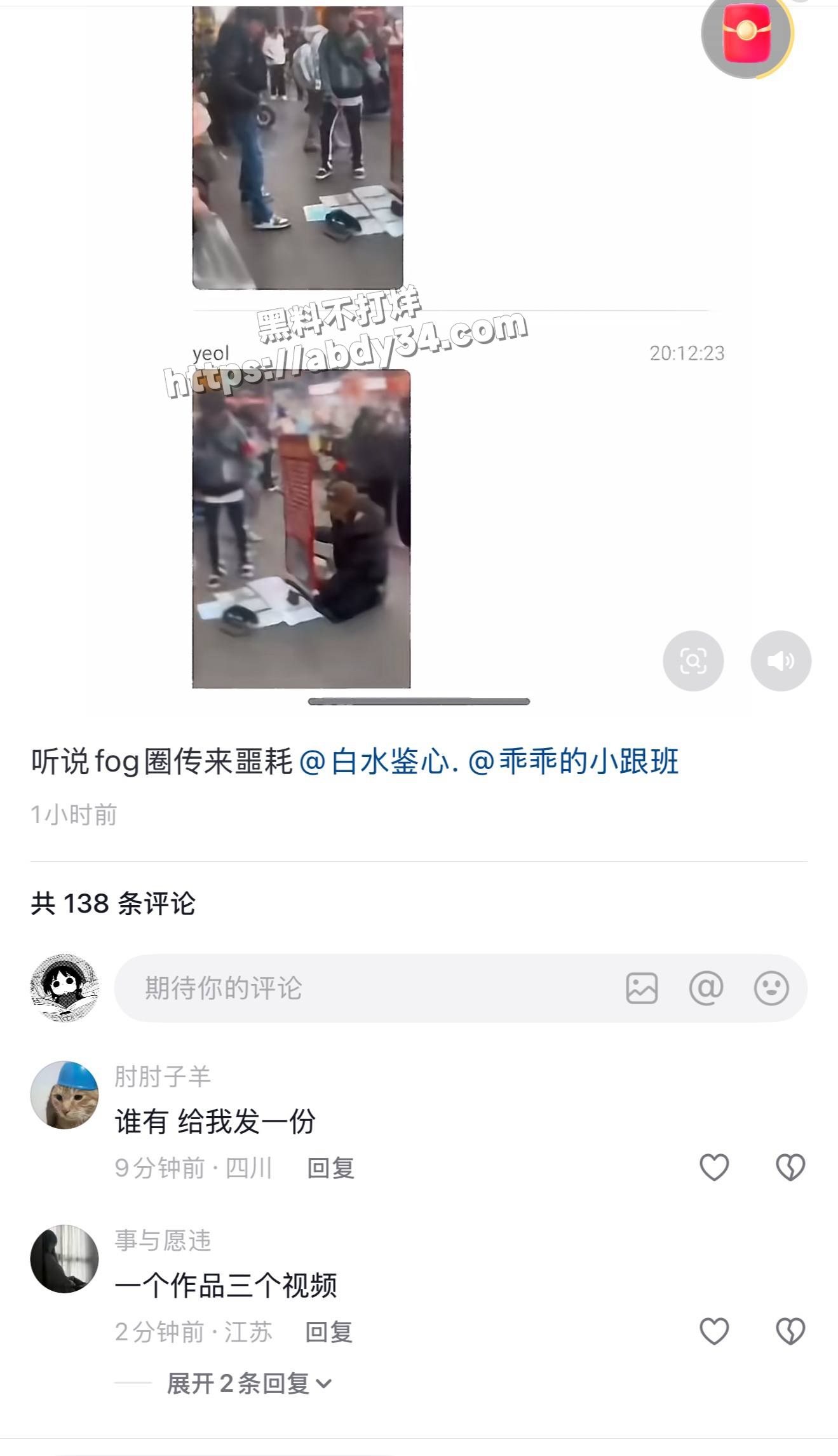 1兰陵开元国际商城