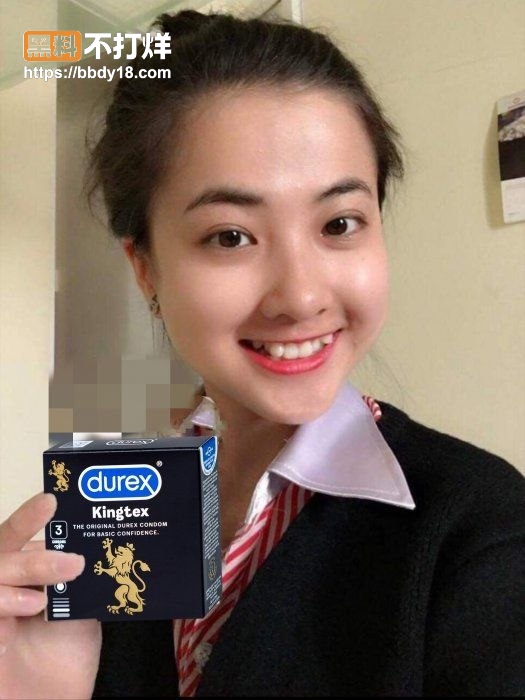 被副行长潜规则1