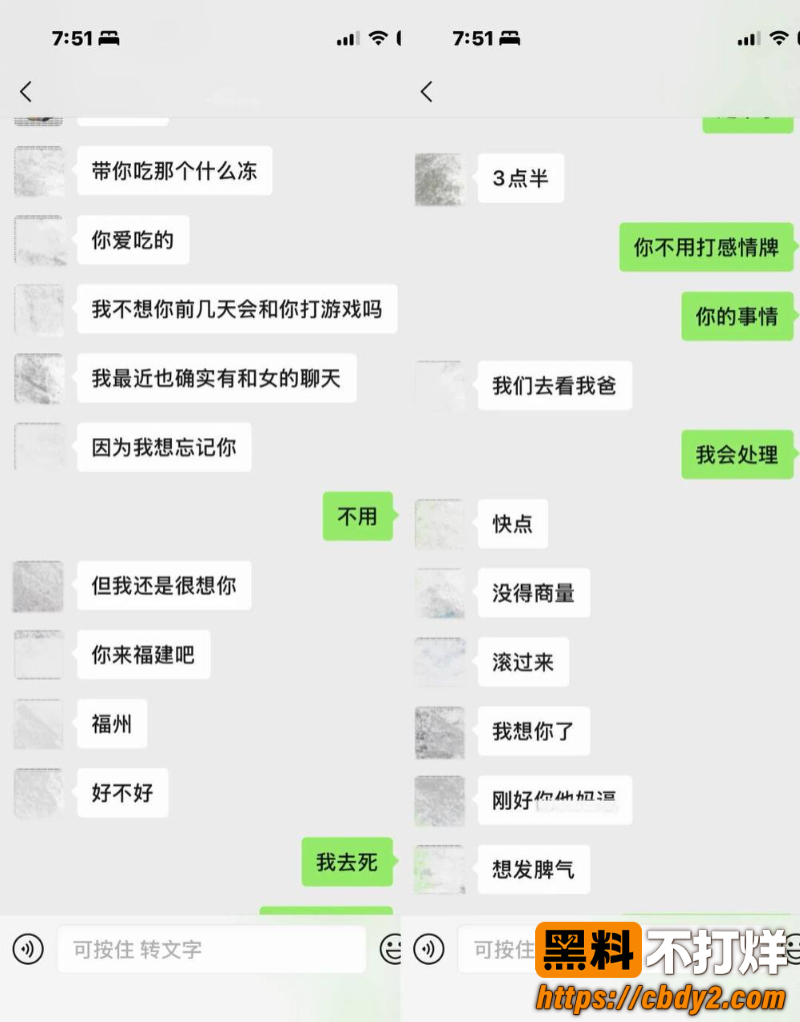 dy55w男网红19