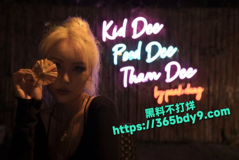 抖音26万粉网红梦楠一对一裸聊私拍17