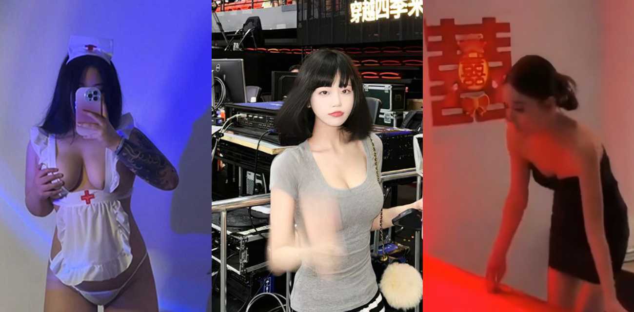 司晓迪曝光睡遍国内娱乐圈顶流+凡客酒吧喝酒遇见骚母狗卖逼换酒 1月4日黑料吃瓜top10必看榜单