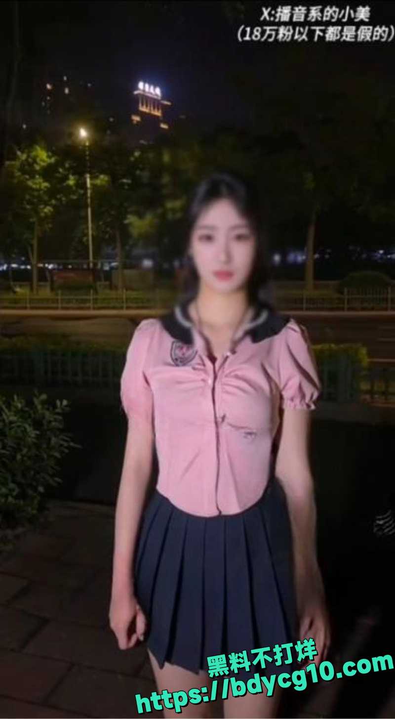 制服妹妹共享单车假鸡鸡自慰5