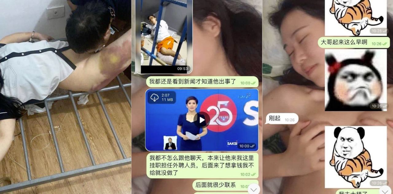 菲律宾真实绑架案件曝光!被绑女子遭丧心病狂的绑匪殴打,轮奸,砍手指!真实画面曝光!