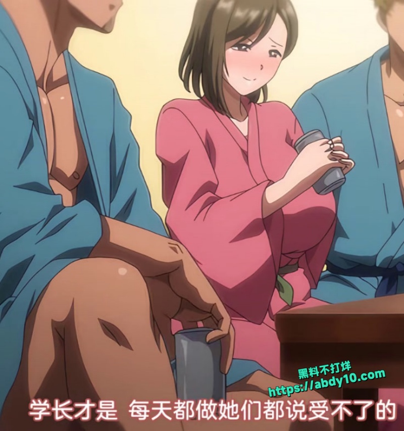 里番鉴赏4