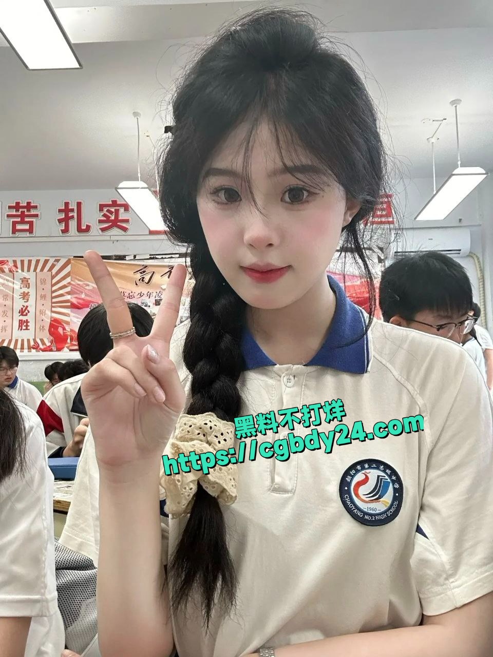 广州民航职业技术学院贾明爽被金主包养5