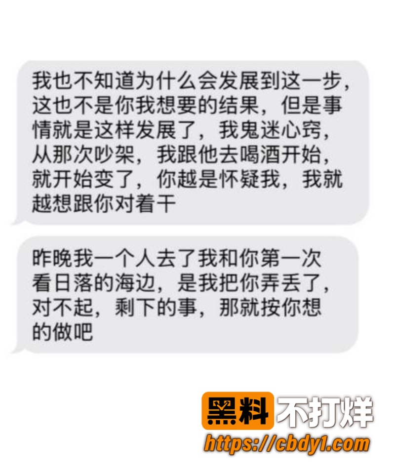 蒋莉9