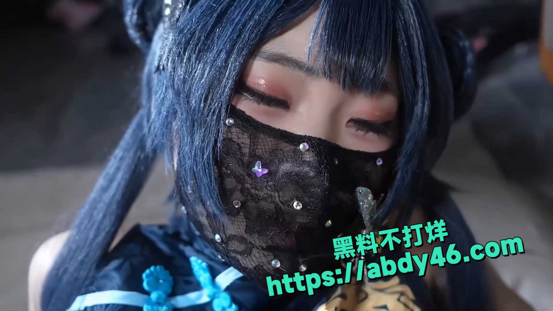 永远不会怪你 8