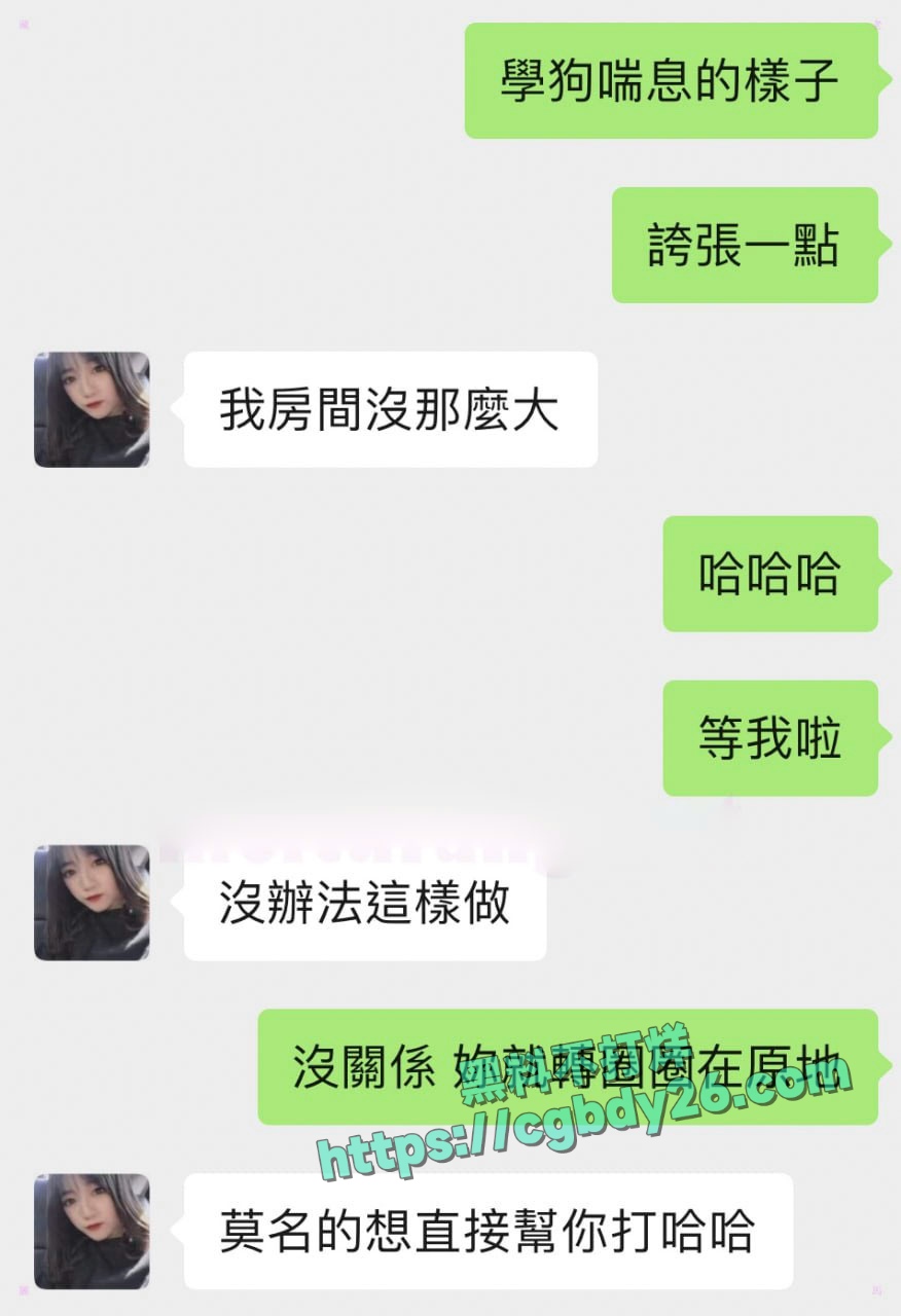 泉州职业技术学院校花常玲玲调教视频泄密曝光1